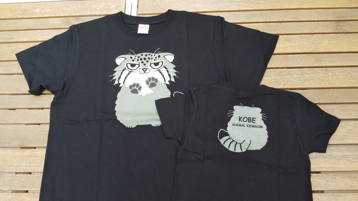 kobe_netshop's tweet image. 【再入荷!】
大人気「壁ドンマヌルネコ」シリーズ
・Tシャツ
kobe-oukoku.raku-uru.jp/item-detail/33…
・トートバッグM
kobe-oukoku.raku-uru.jp/item-detail/42…
・トートバッグL
kobe-oukoku.raku-uru.jp/item-detail/42…