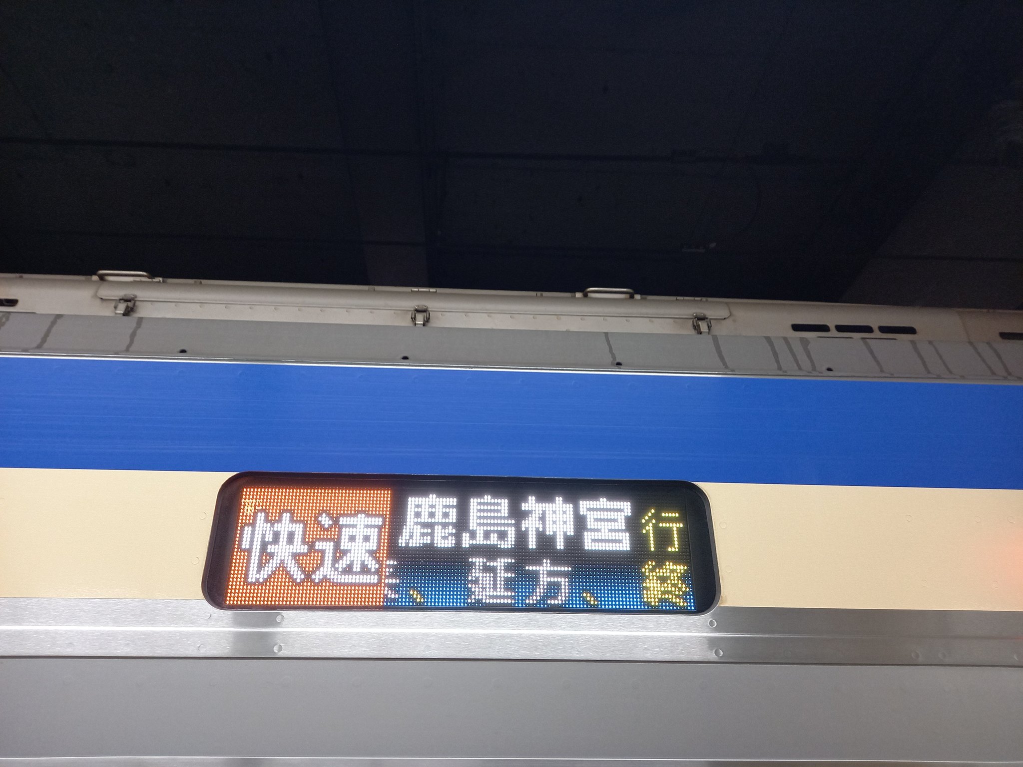 sakhalin-tan-naru-ippankyaku on X: 