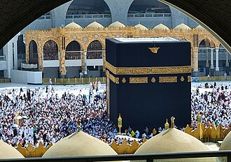 السلام علیکم ورحمتہ اللہ وبرکاتہ 
صبح بخیر 

اَللّٰهُمَّ بِكَ أَصْبَحْنَا وَ بِكَ أَمْسَيْنَا وَ بِكَ نَحْيٰى وَ بِكَ نَمُوْتُ وَ إِلَيْكَ النُّشُوْرُ.