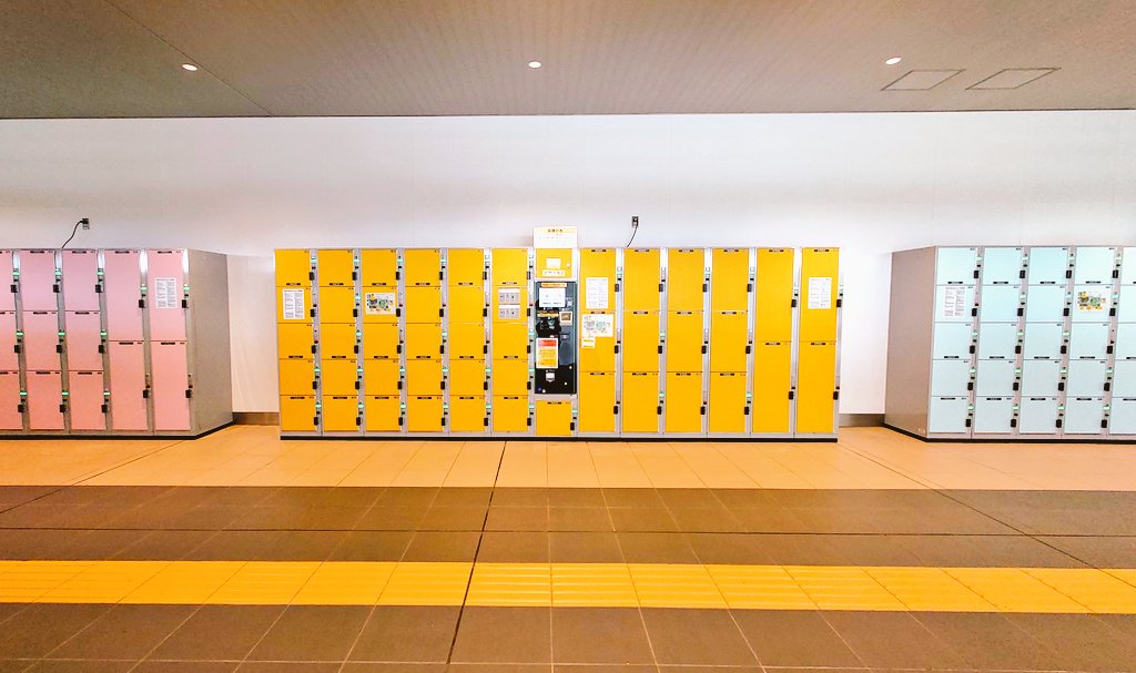 TADAIMA(半年ぶり)