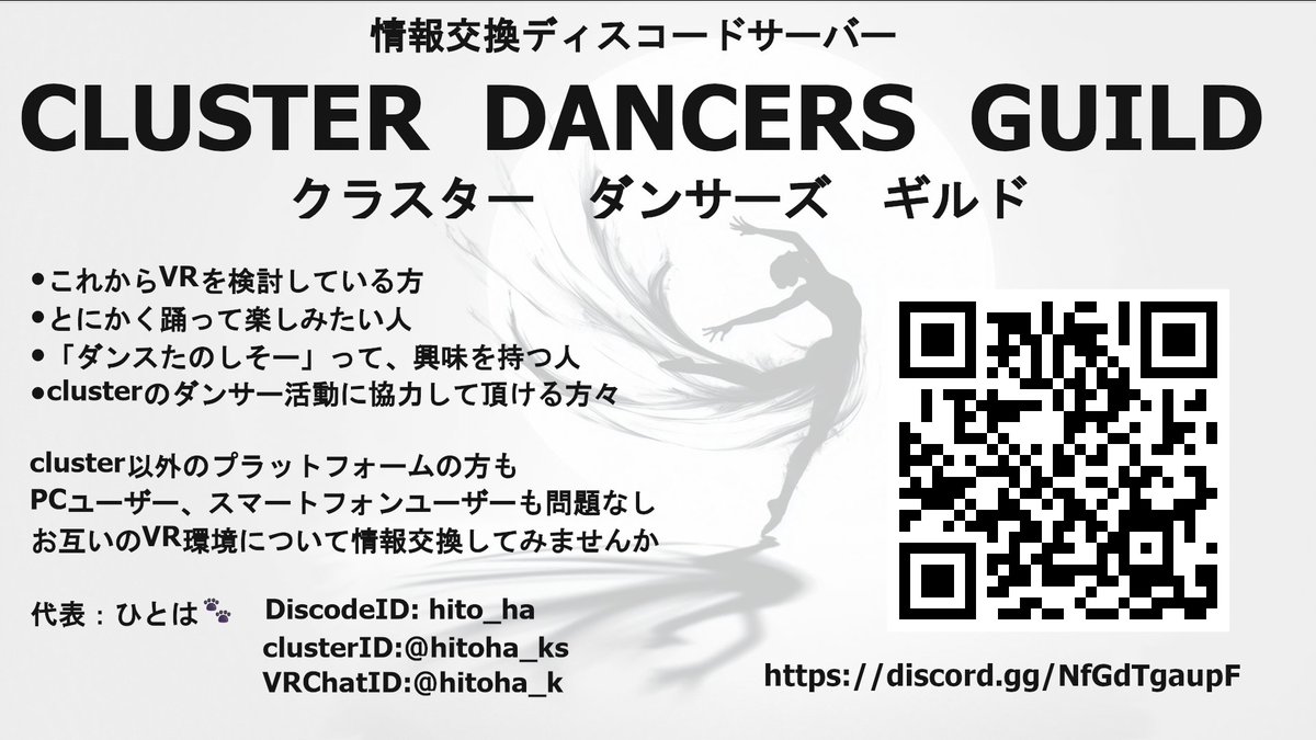 ひとは 🐾 tweet media