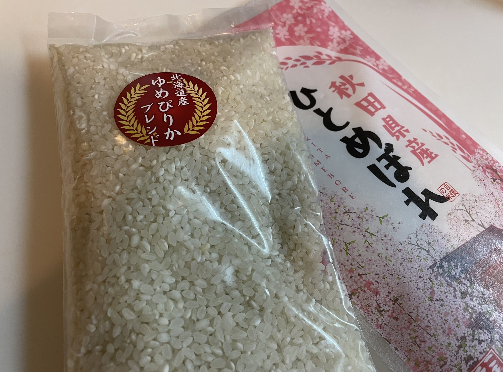 カウシェファーム - Search / X