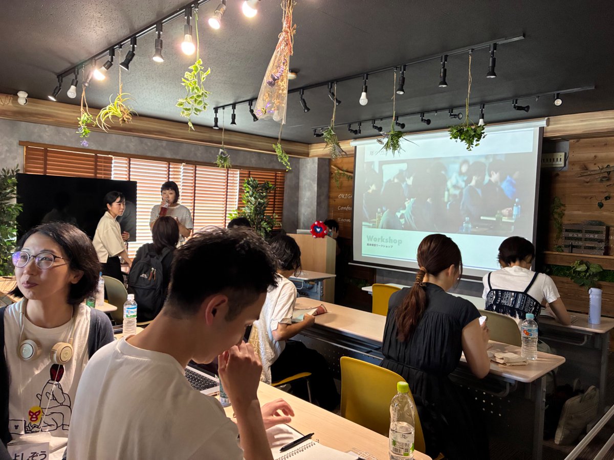 nondesignschooI's tweet image. /
本日開催
【オフライン超実戦型ワークショップ】
\
「1年後の未来に、どんな自分になっていたいか?」
事業を成功させるためのフレームワークやマインドを直接学ぶ1日です✍️
受講生がぞくぞくと到着し、オフラインでの交流に笑顔がたくさん!🥳
ワークショップまもなくスタートです!…