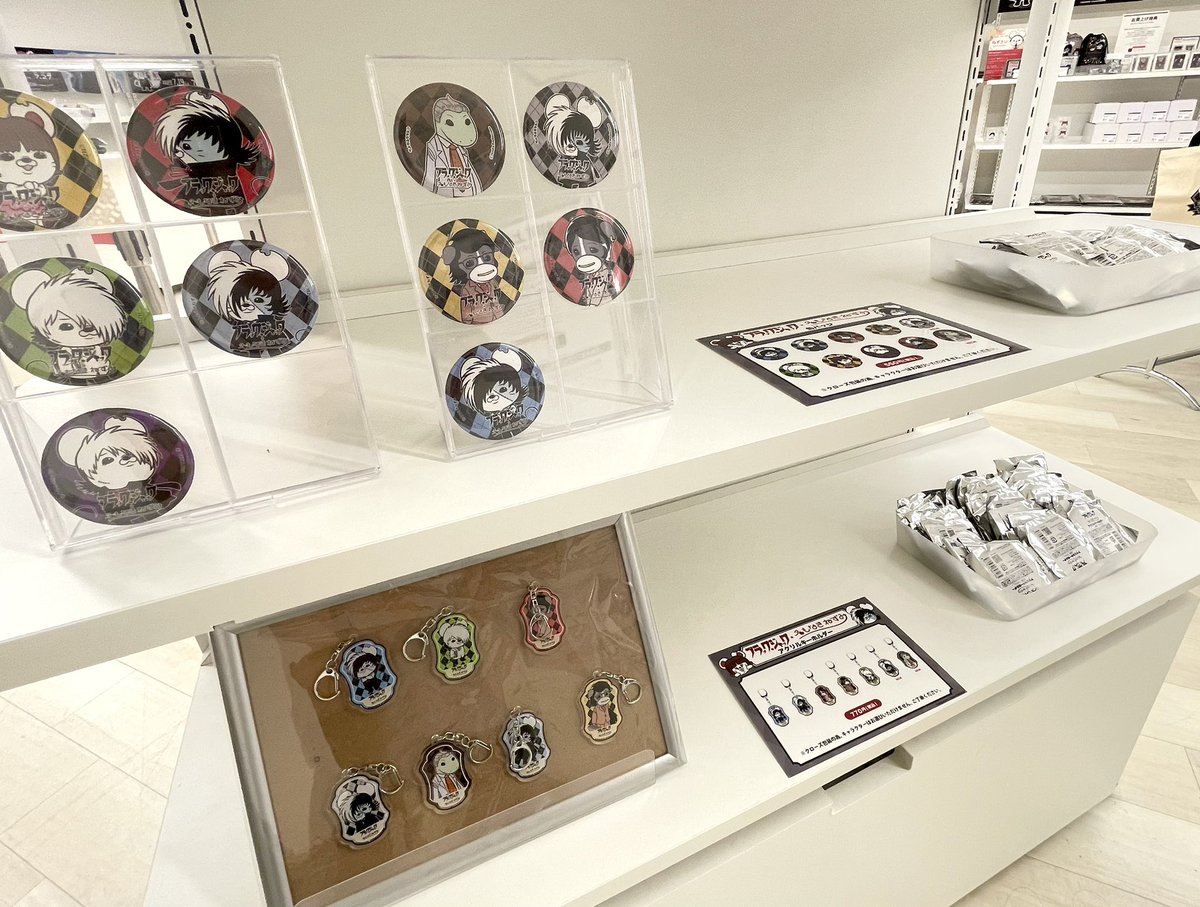 BLACKJACK__1973's tweet image. 名古屋・セントラルパーク地下街に期間限定POPストア「名もなきブラック・ジャックSHOP-白い正義編-」が本日オープン🎉
BJ限定グッズやコラボ商品他ねずみさんグッズも盛りだくさんでお待ちしております✨
🔻詳細
tezukaosamu.net/jp/mushi/entry…
#ブラック・ジャック #名もなきねずみ #名もなきbjSHOP