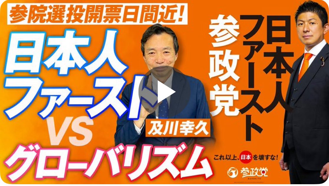 Tweet image