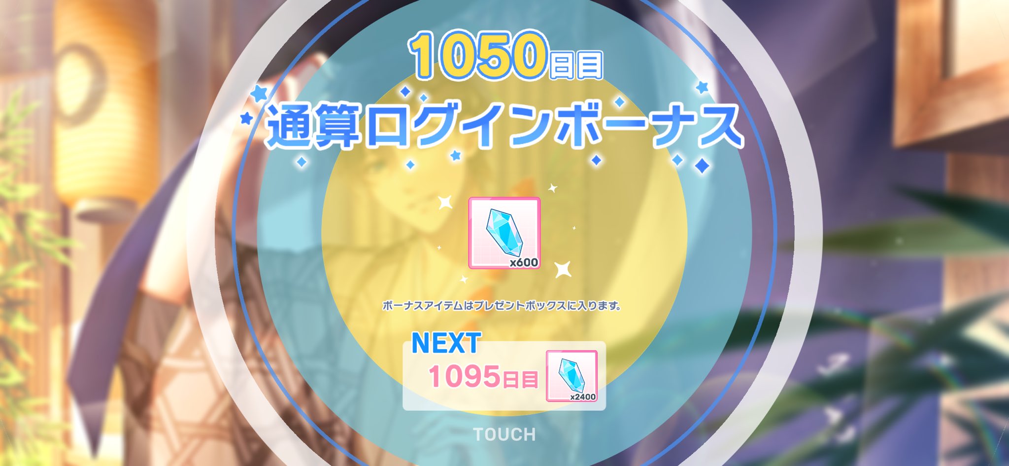ザイワ⑅໒꒰ྀི∩˃ ᵕ ˂∩꒱ྀི১⑅ on X