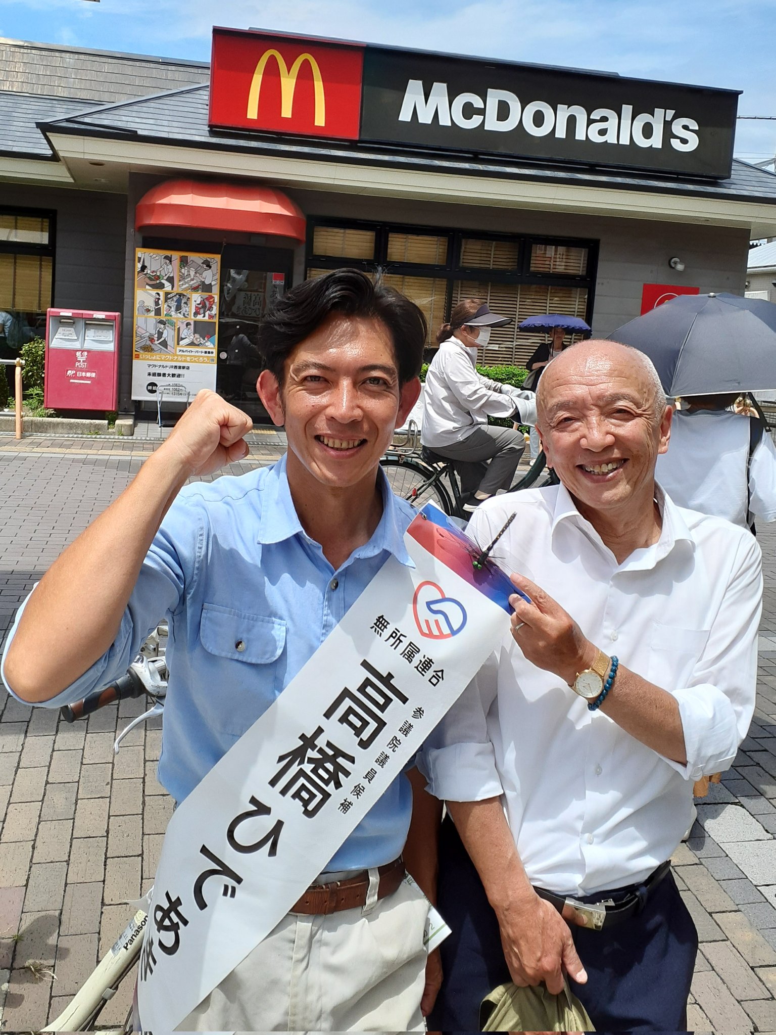 にしざき かおる＠芦屋市議会議員 (@kaoru_nish51191) / X