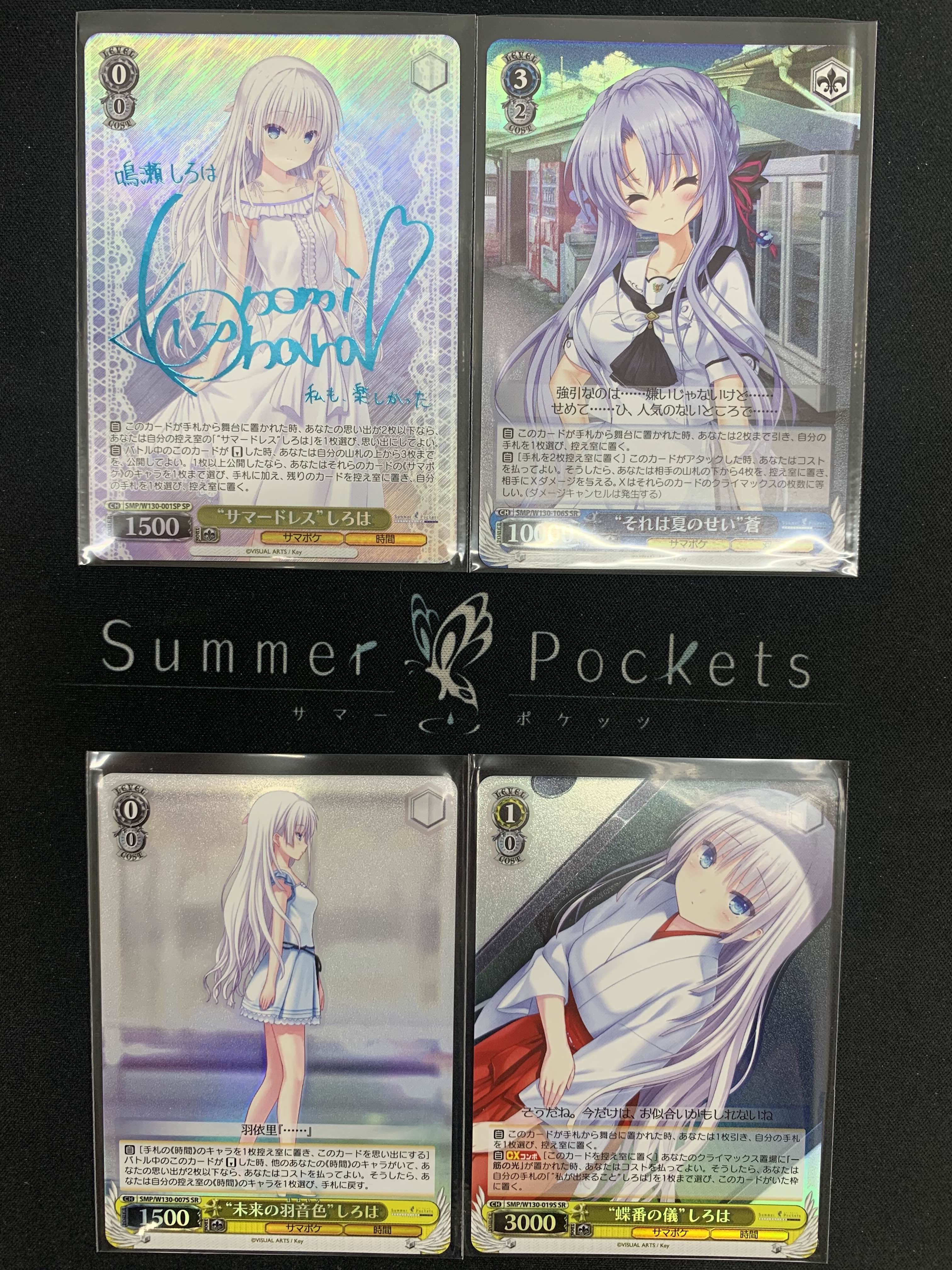 TCGshop193大須店 on X: 