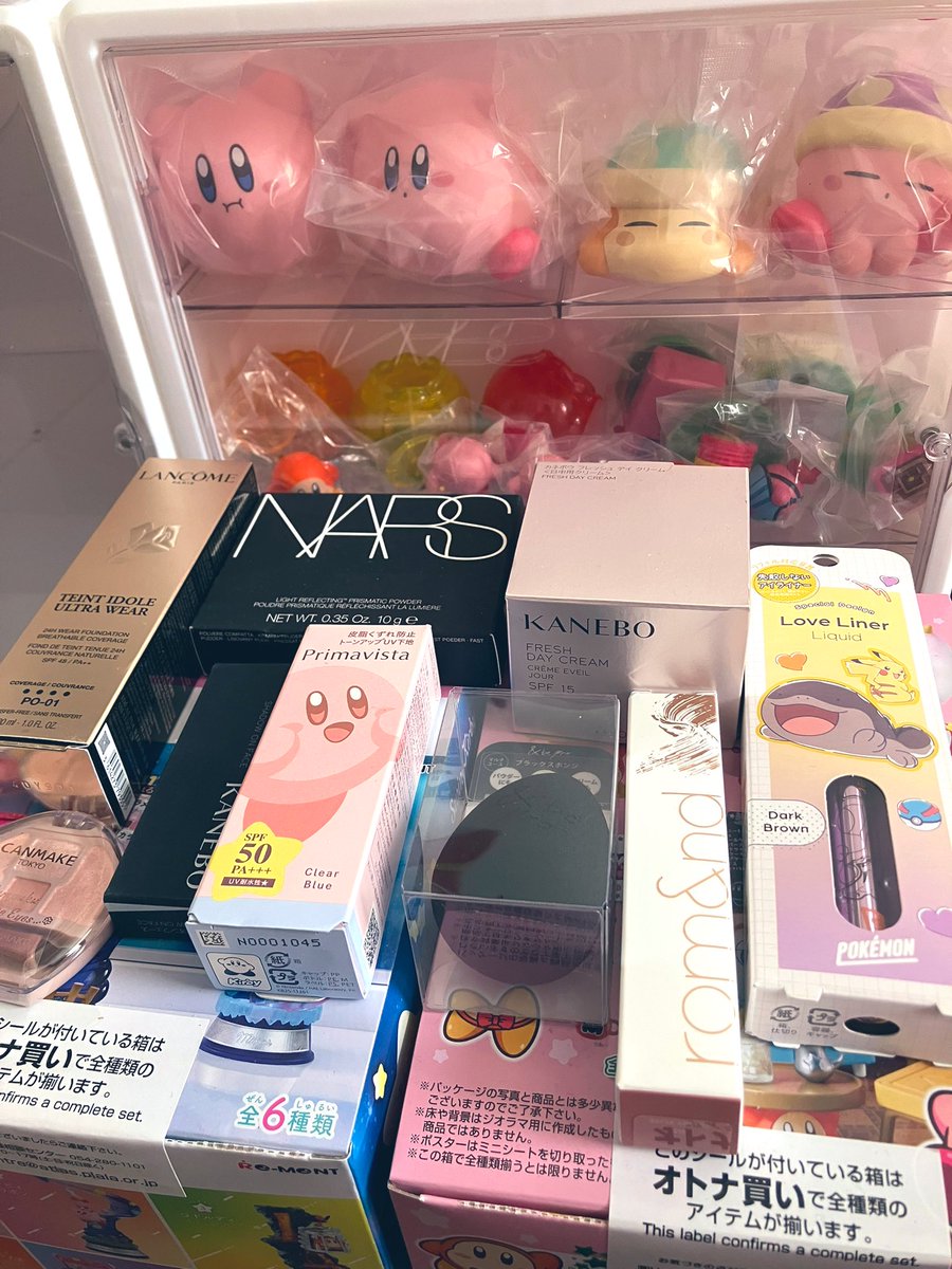 b_eaka's tweet image. 今ほんとナマケモノすぎて先月に買ったカービィも化粧品もやっとダイソーで見掛けたコレクションボックスも全部未開封
このスポンジまじでおすすめ