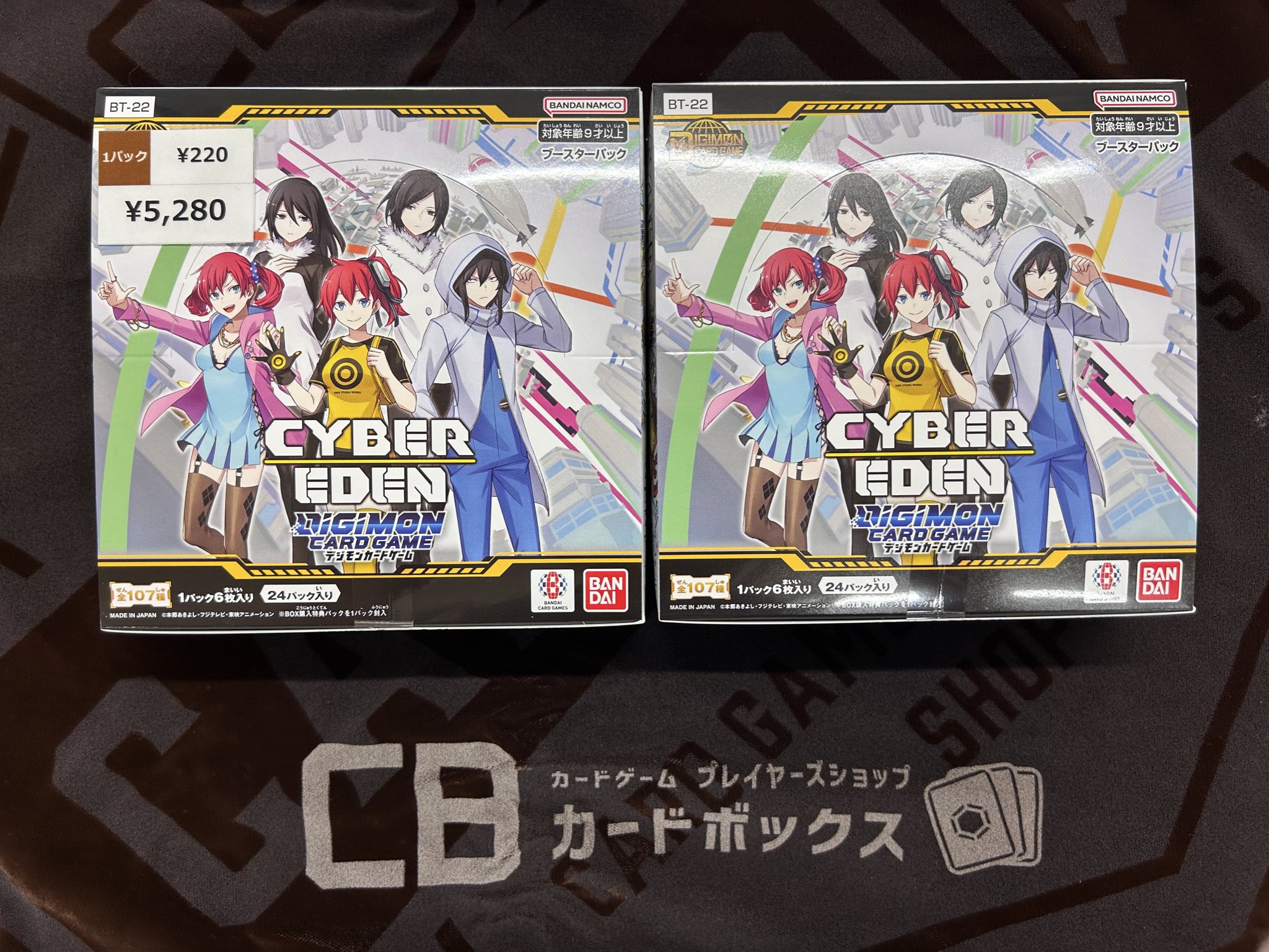 デジモンカード　英語版　ボックス Digimon English TCG V1.0 Core Booster Pack | | ドラゴン