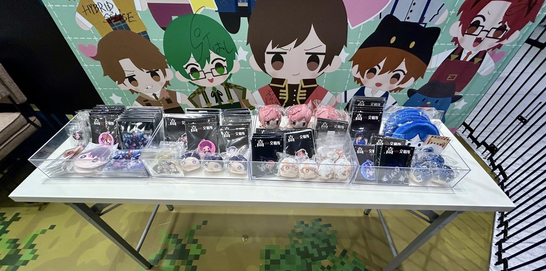 高田村交易所 高田村 バラ売り 人別 71ZHTl3wi6L._UF350,350_QL50_.jpg