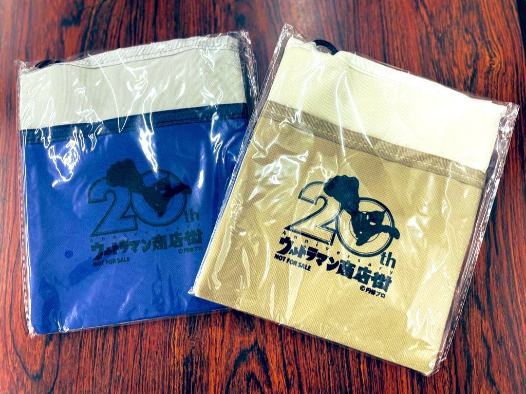 スタンプハントIN #ウルトラマン商店街】 第1期は8/31まで開催中