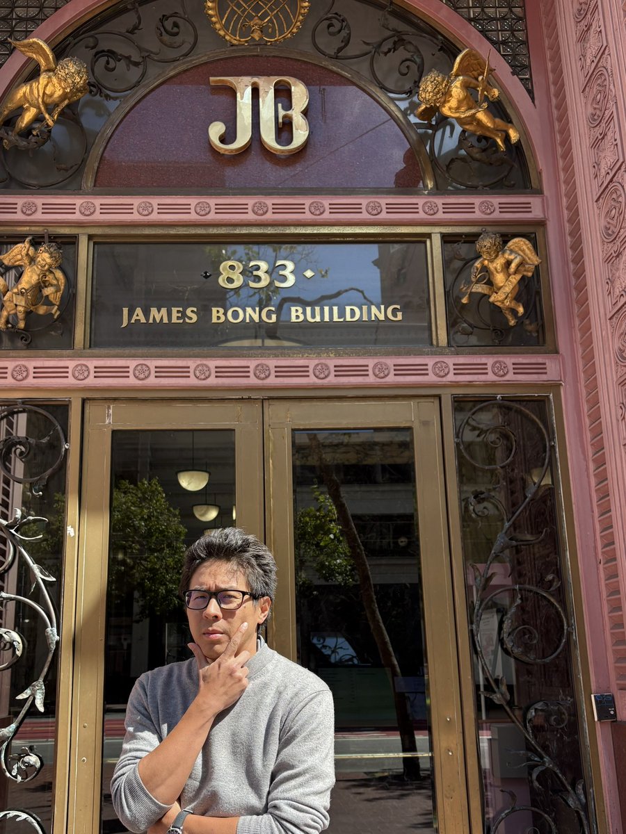 My name is Bong, James Bong.
