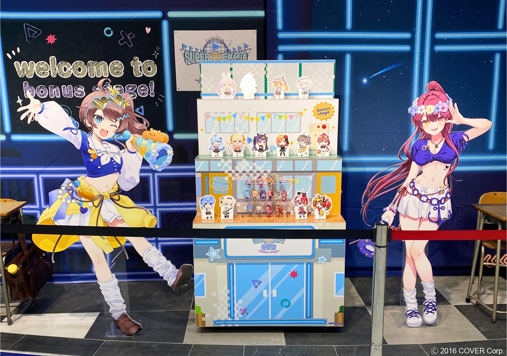 後夜祭】hololive SUPER EXPO 2025 後夜祭 ~bonus stage~ on X
