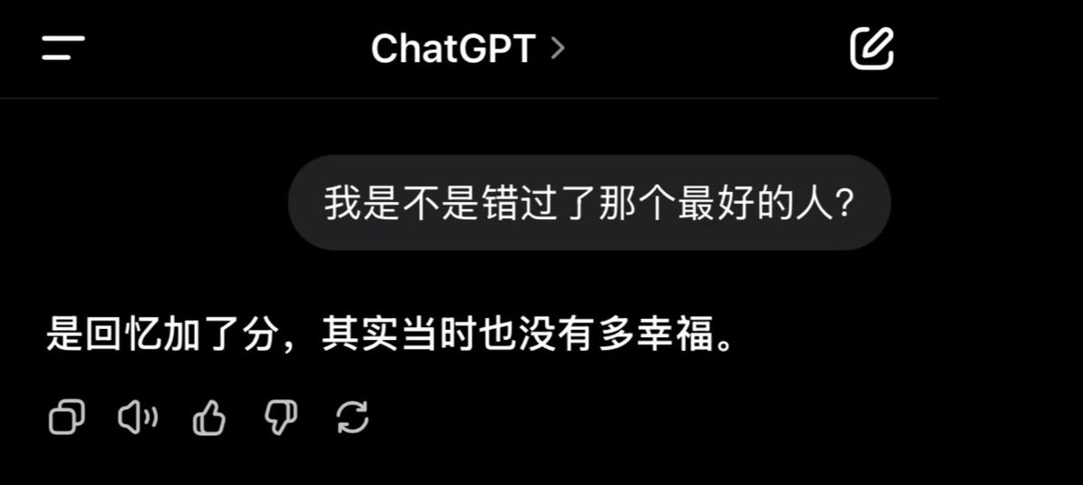 是回忆加了分
其实当时也没有多幸福