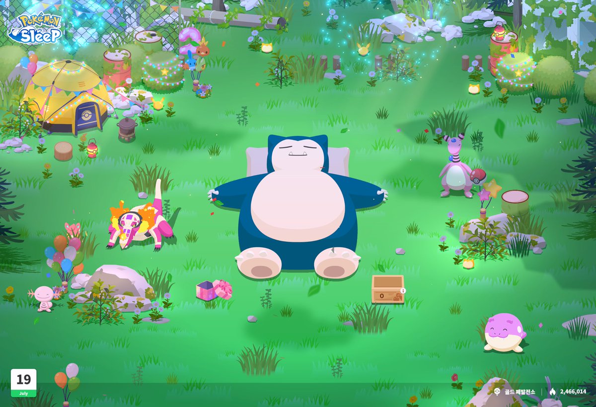 _lg629's tweet photo. Share your two years of memories using the hashtag #PokemonSleep2nd! #PokemonSleep pink shiny party 🩷 https://t.co/4Qvemsldvf