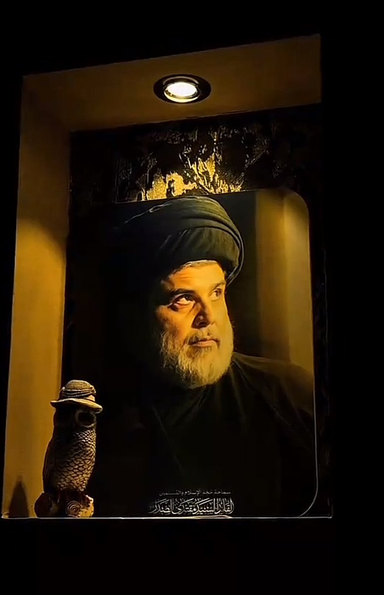 نمشي برايهم ماعدنه ألف راي

أوادم ناخذ براي الأوادم.😊