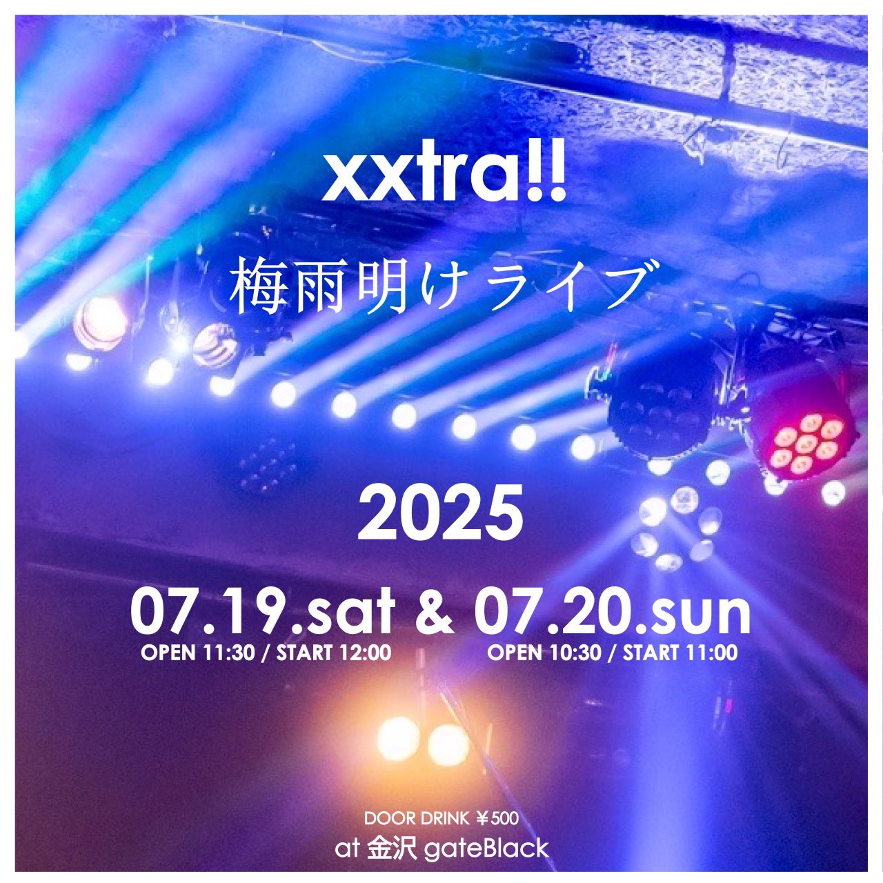⭐︎本日発送可能⭐︎2025 ベビーモンスター プルオーバー ブラック L 無敵のモンスターZ31｜フルバランス取りしたRB26型エンジンを