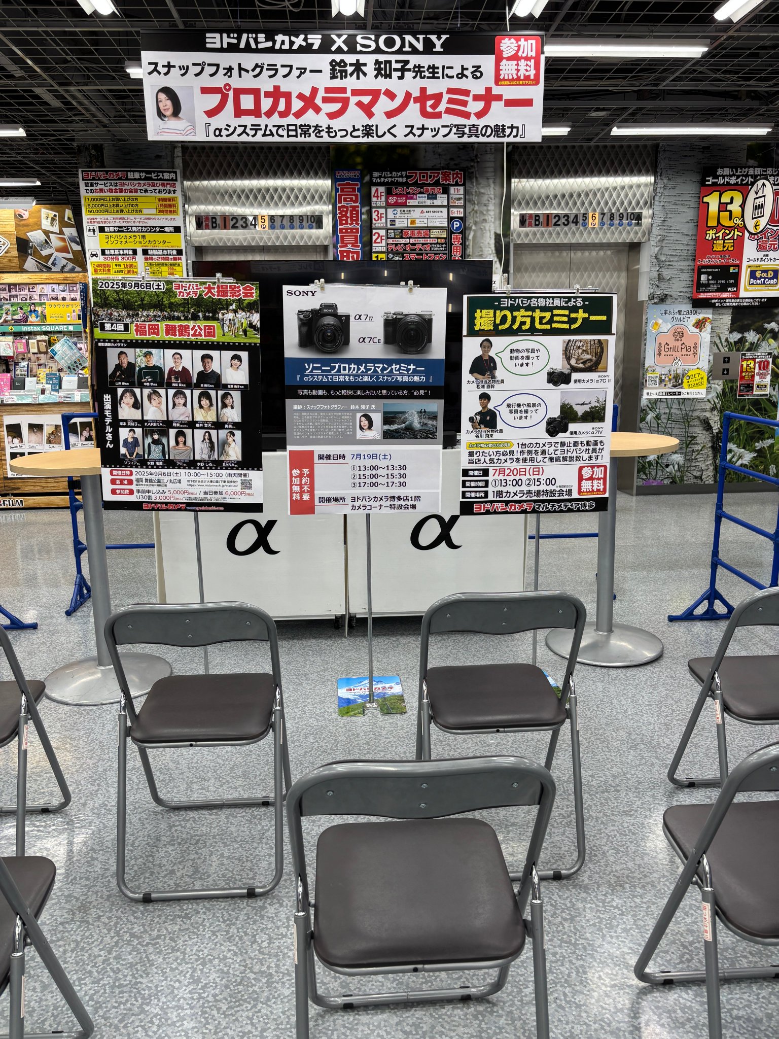 ライフ写真講座 全15巻＋付録(フォトグラファーズハンドブック) Amazon.co.jp: ライフ 写真講座 全15巻 タイム/ライフブックス