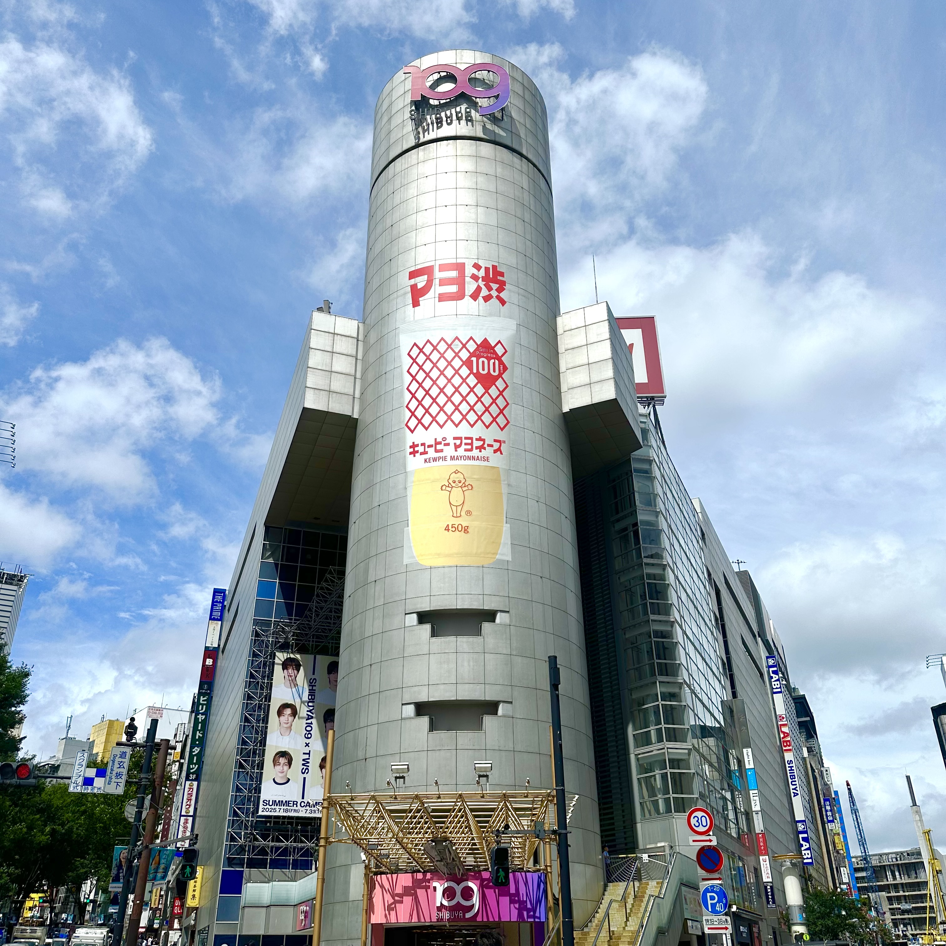 SHIBUYA109 (@SHIBUYA109NET) / X