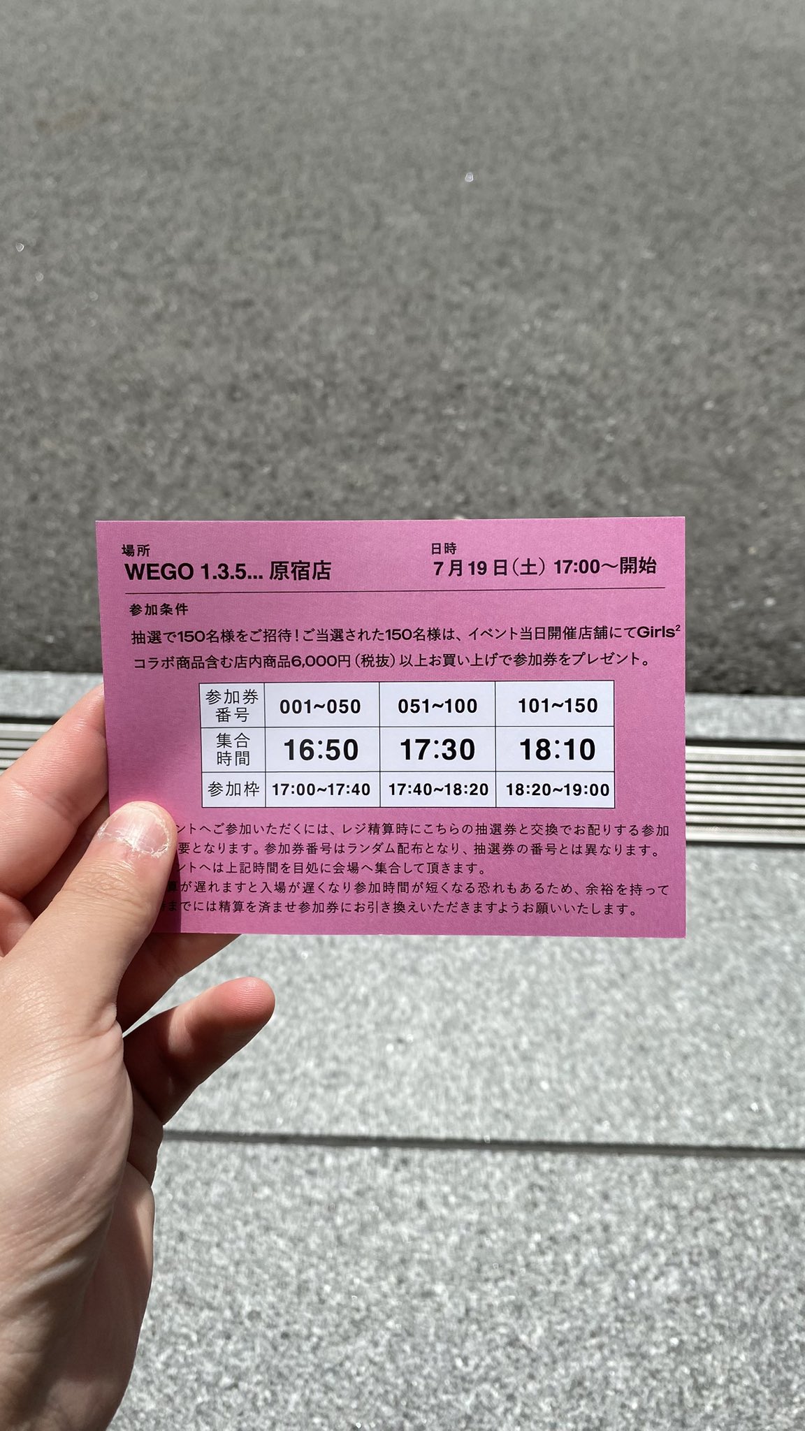 けんしろう on X: 