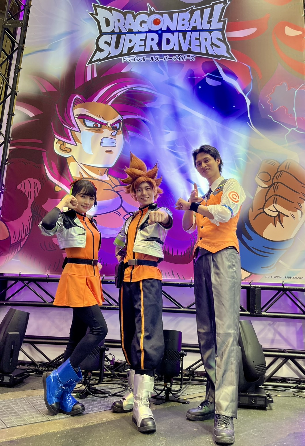 ドラゴンボール スーパーダイバーズ 整理券 ビクトリーカーニバル ドラゴンボールスーパーダイバーズ 整理券 ビクトリーカーニバル