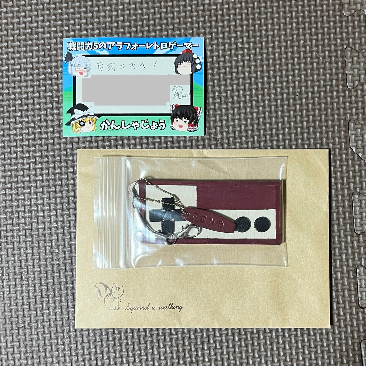 宗ページ✩.*˚ 本所工研 | 1200cycle-ONLINE STORE for HANDMADE CYCLE