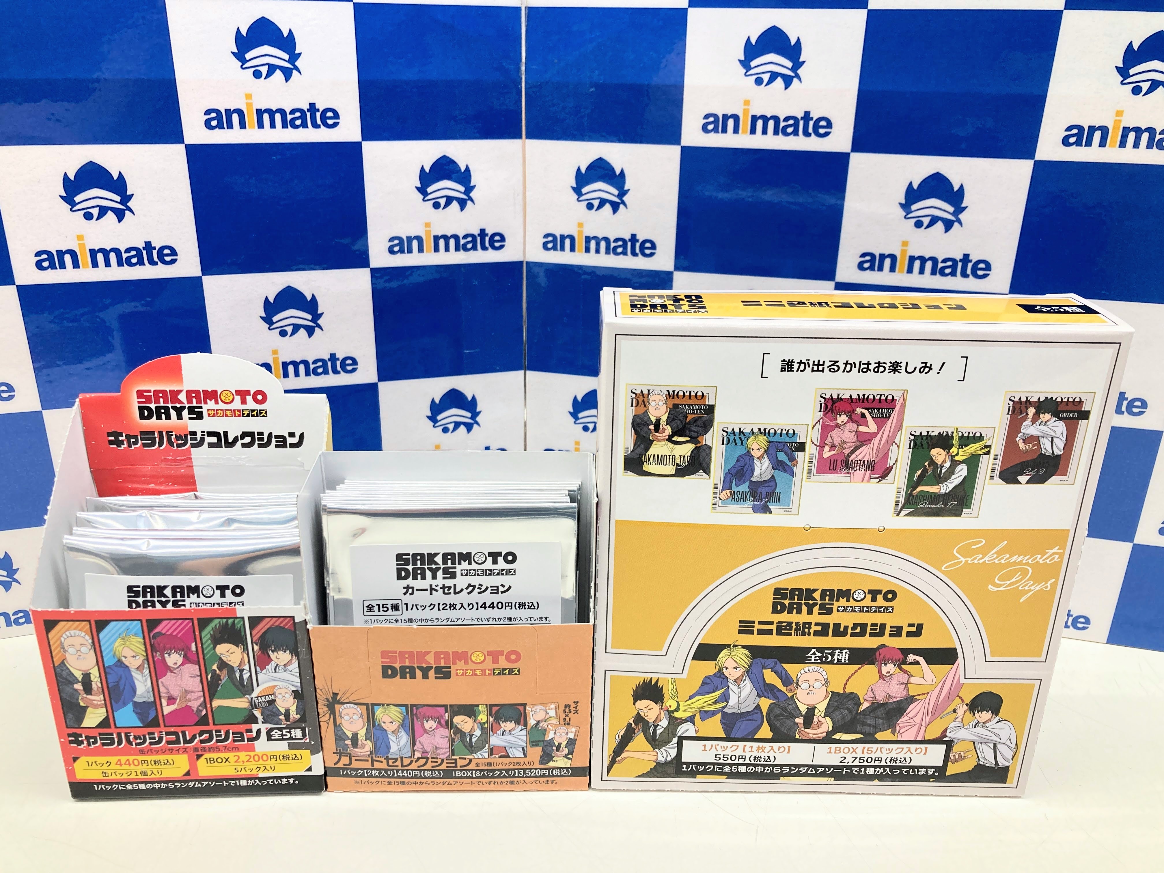 サカモトデイズ コレクション缶バッジ 第2弾 クリアファイル 色紙 アニメイト サカモトデイズ コレクション缶バッジ 第2弾 クリアファイル