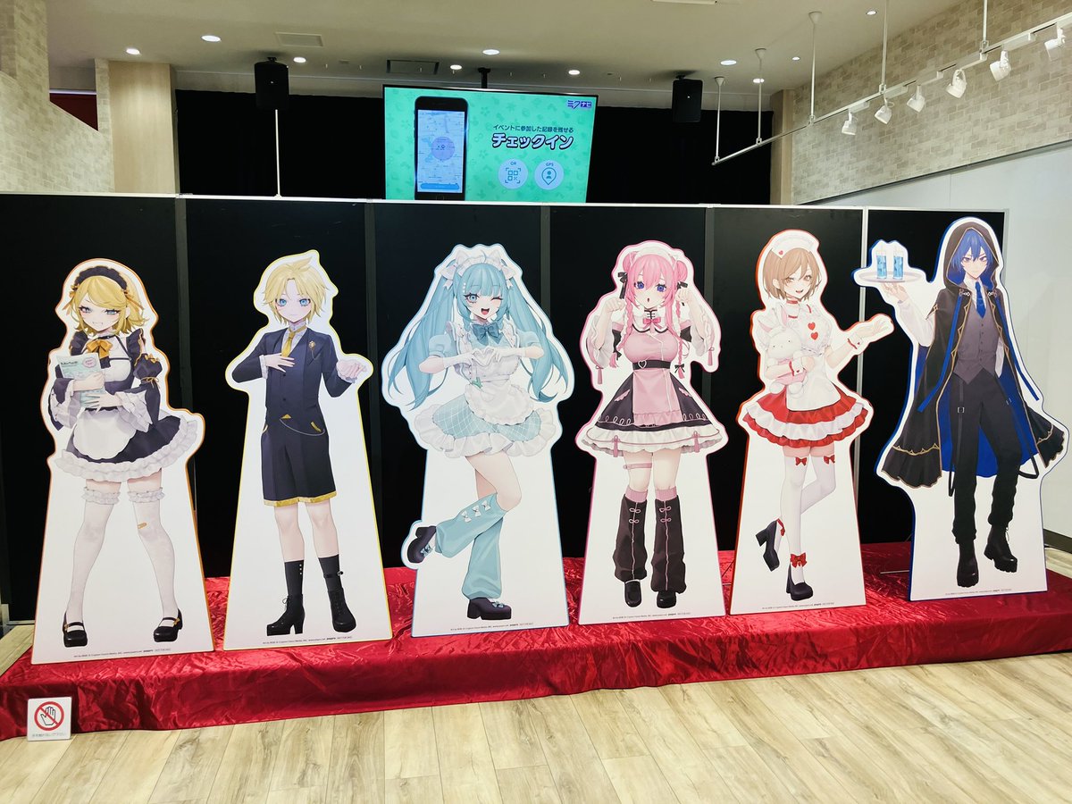 キナコ様　受注販売　5月発送予定 初音ミク 秋葉原フェスティバル 2025】開催！ GiGO秋葉原5号館 5階での