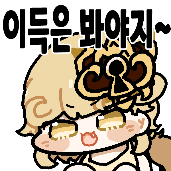 「오늘 방송 스타트!」|낡은창고 oldstoreのイラスト