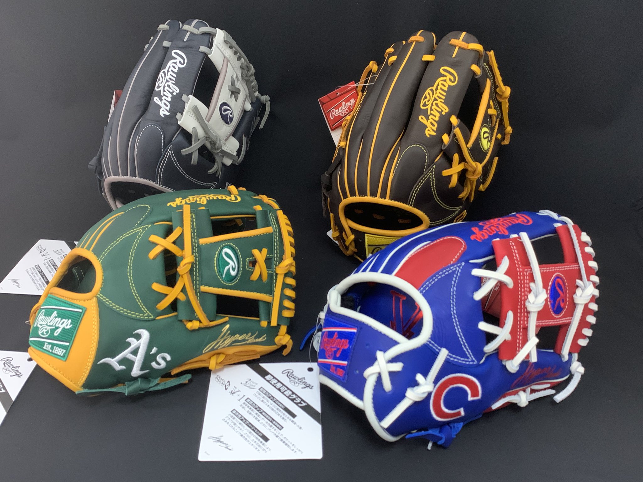 すみれスポーツ　硬式　外野 すみれスポーツ 硬式 外野 （硬式・外野手一覧 | スポーツ用品