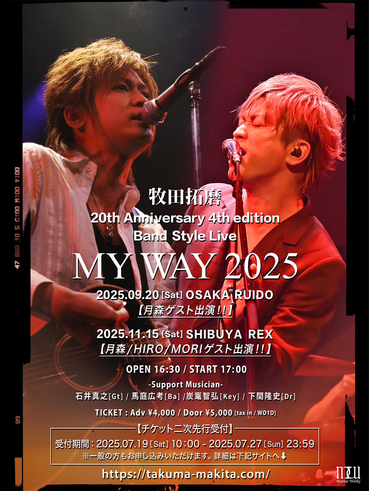 TAKUMA(wyse) CDセット　限定盤含む　牧田拓磨 牧田 拓磨 (@TAKUMA_MAKITA) / X