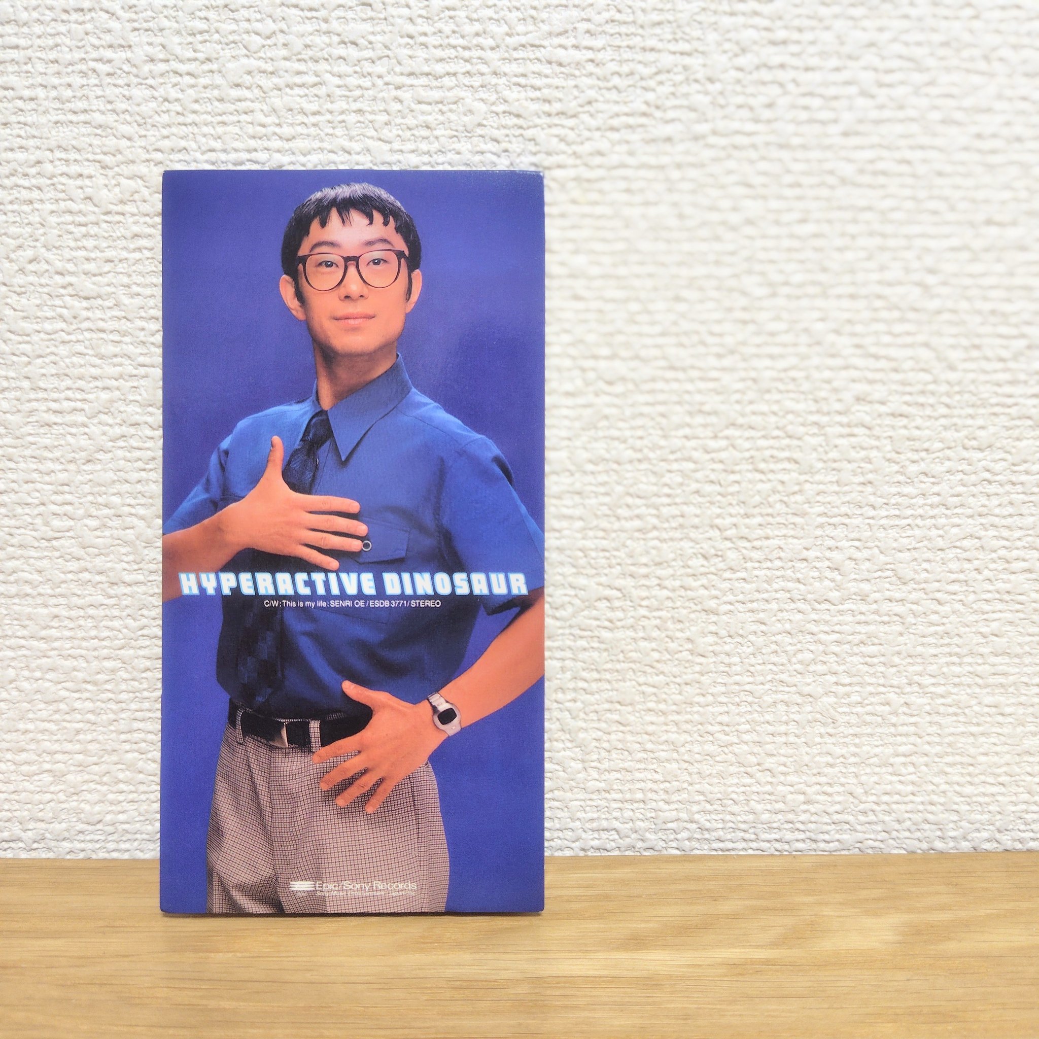 大江千里8cmSCD「HYPERACTIVE DINOSAUR」未収録曲新品未開封