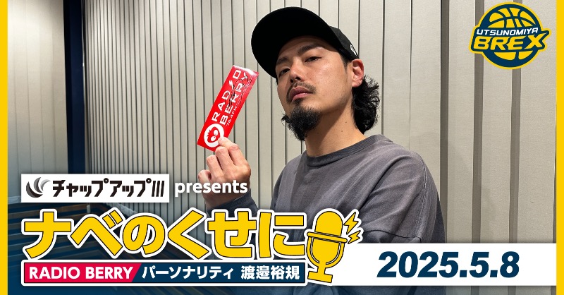 CHAP UP ヘアリストア 2本 Amazon.co.jp: チャップアップ（CHAPUP）