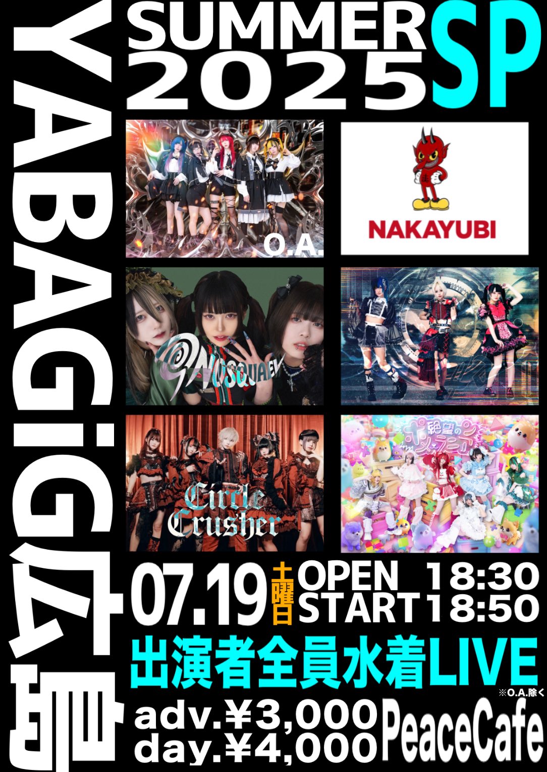 絶望のポメラニアン | official (@ztpm_idol) / X