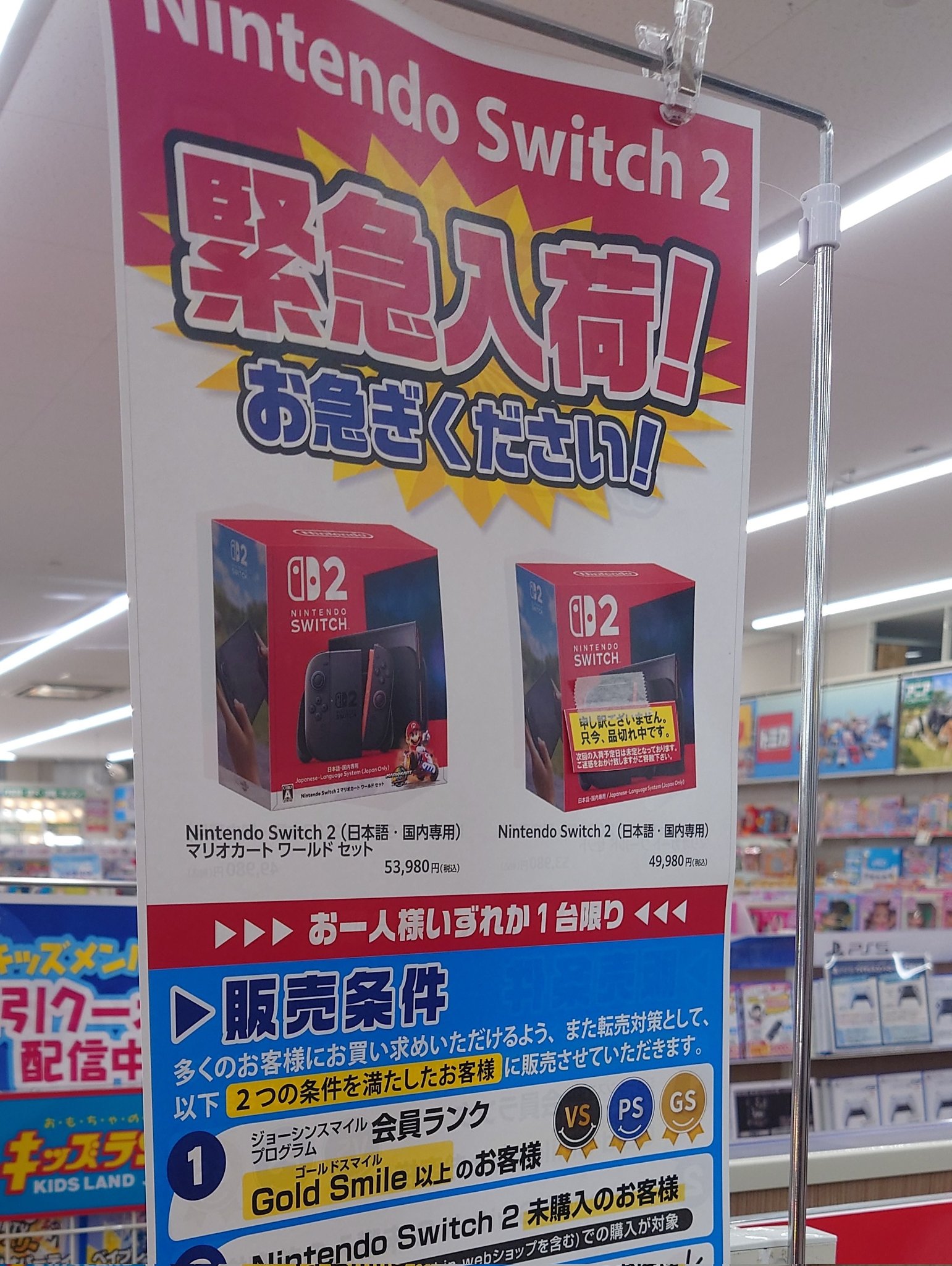 セネト on X: 