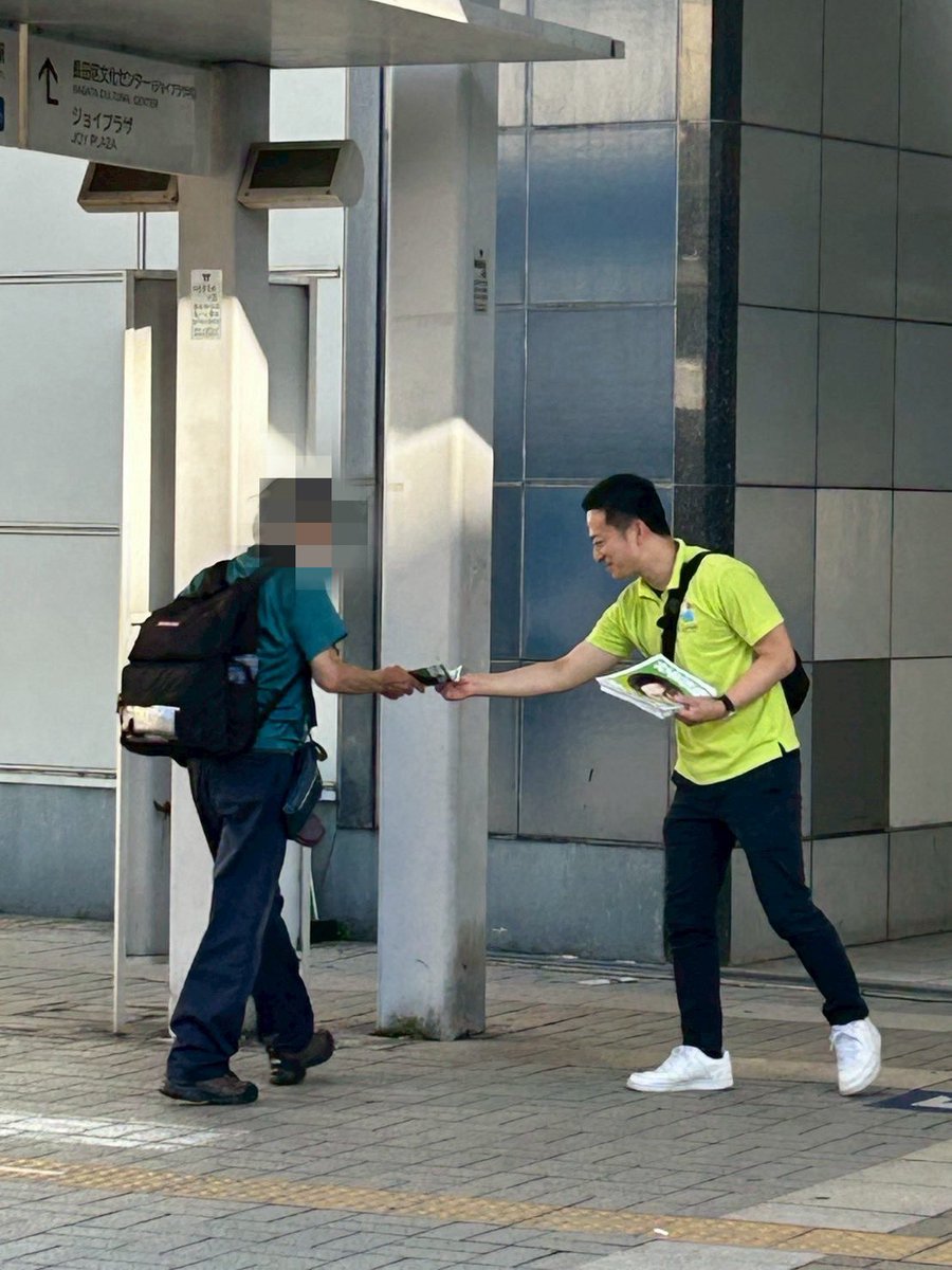 abe_keishi's tweet image. 参院選最終日‼️朝は新長田駅からスタート☀️朝から強い日差しが照りつけてますが、多くの皆様にチラシを受け取って頂きました。
皆様の一票で、「よしひら敏孝」を国政へと押し上げてください‼️
#よしひら敏孝 #兵庫県 #参議院