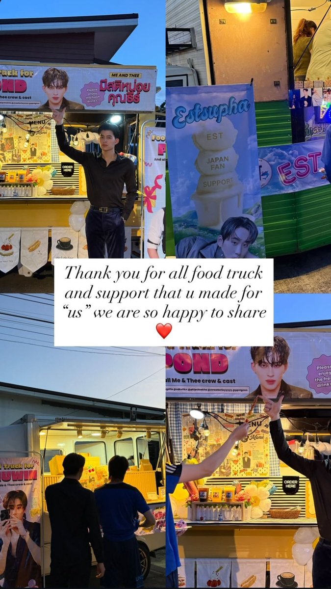 pond emphasizing the us, not putting that person's food truck and including est's food truck too :( he's so sweet I'm glad est has such an amazing friend 🫶