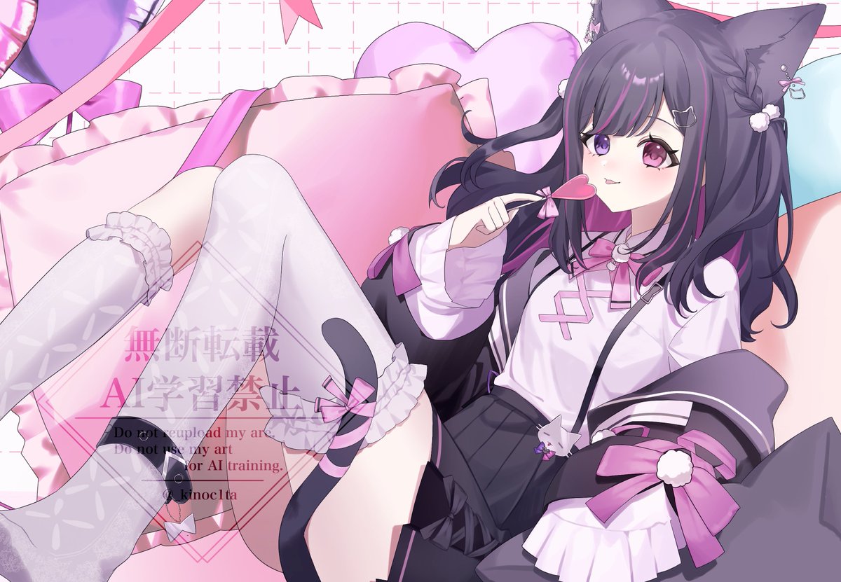 _kinoc1ta's tweet image. #skeb 
リクエストありがとうございました🌷