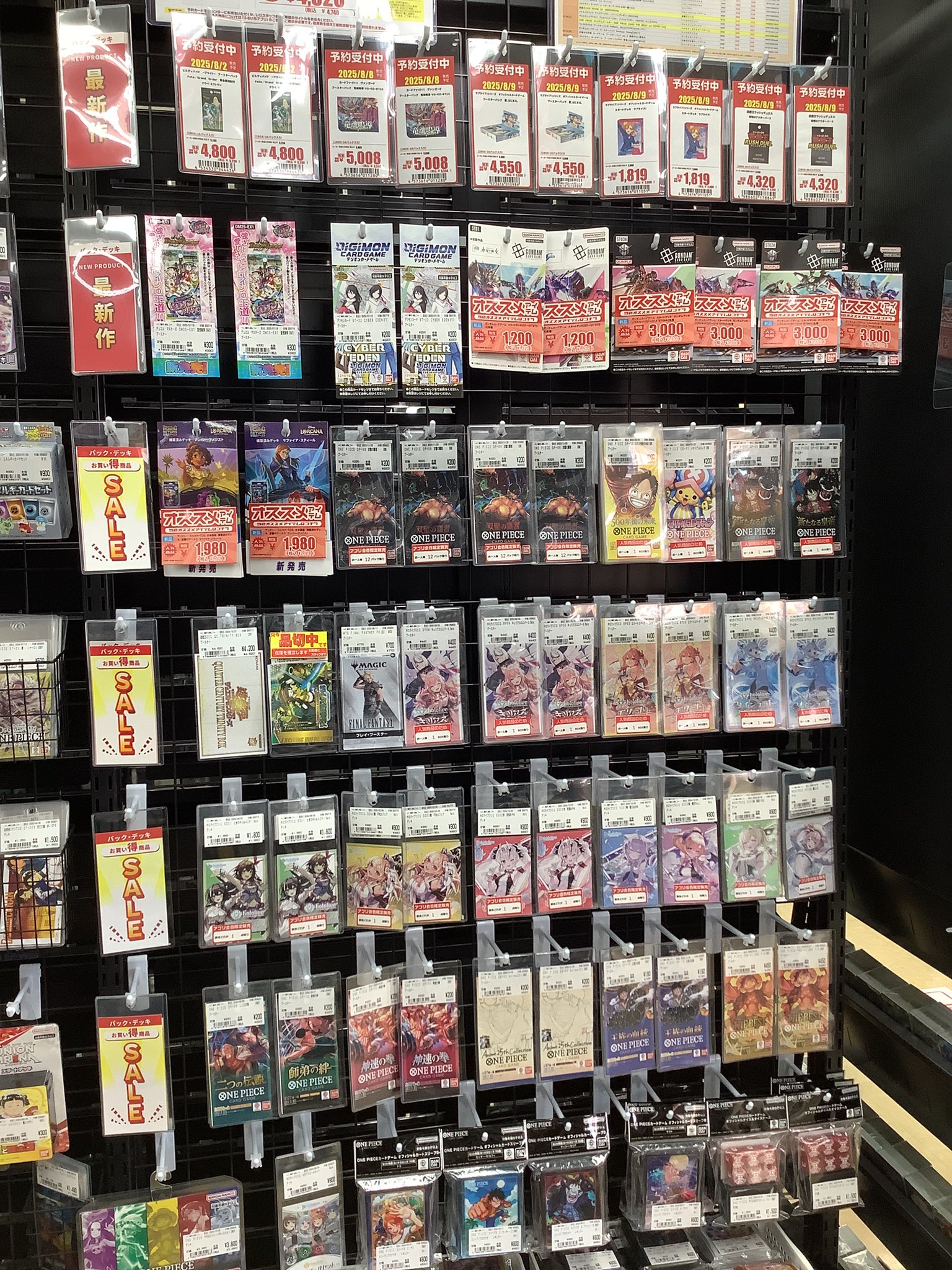 ふるいち倉吉店 on X: 
