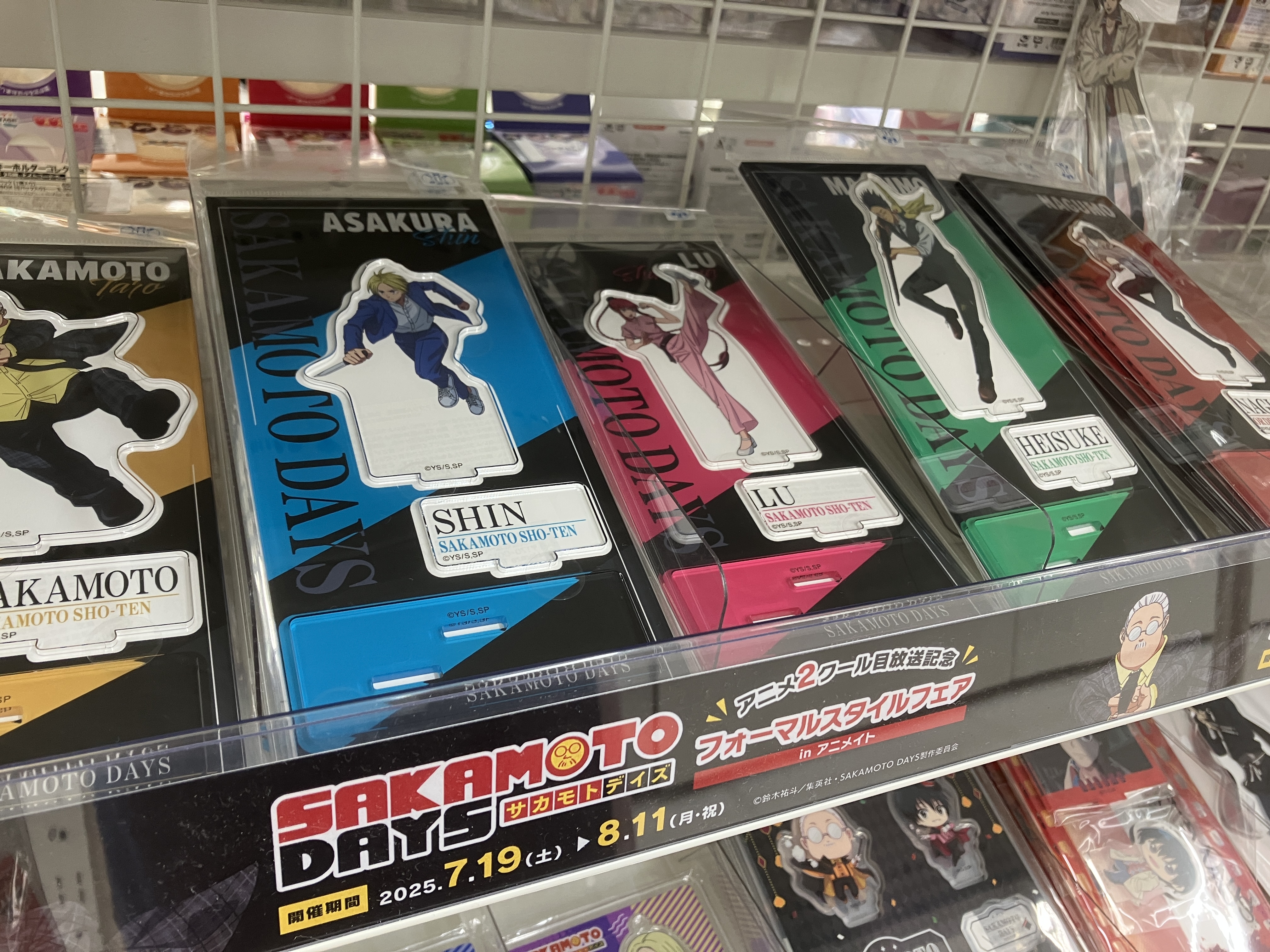 サカモトデイズ コレクション缶バッジ 第2弾 クリアファイル 色紙 アニメイト サカモトデイズ コレクション缶バッジ 第2弾 クリアファイル