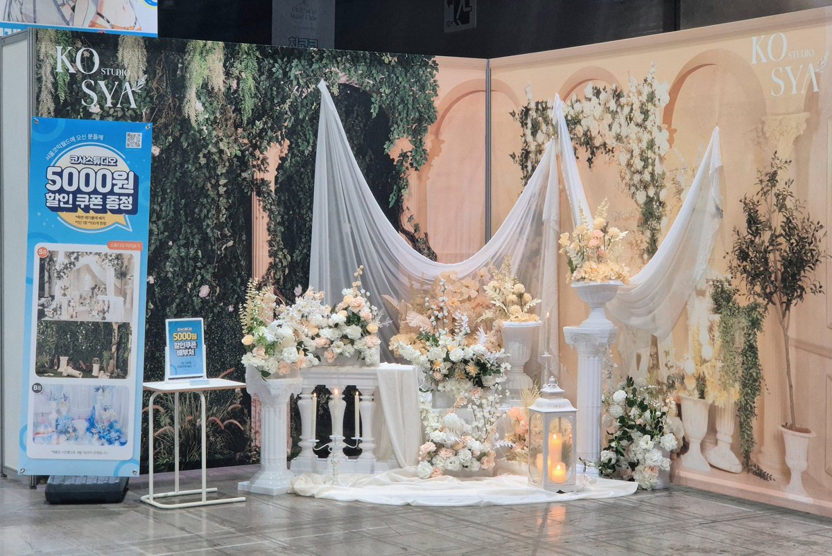 🪼7월 서울코믹월드에 코샤스튜디오 포토존이 설치되었습니다 🪼

코샤스튜디오를 포토존에서 체험해보시고 예쁜 인생샷 남겨보세요!📷

🎈5천원 할인쿠폰도 드리니 받아가세요💌

🩷코믹월드 포토존 인증샷 이벤트 참가시
추첨을 통해 스튜 이용권 증정🩷
#서코포토존 #서코후기 #코샤스튜디오