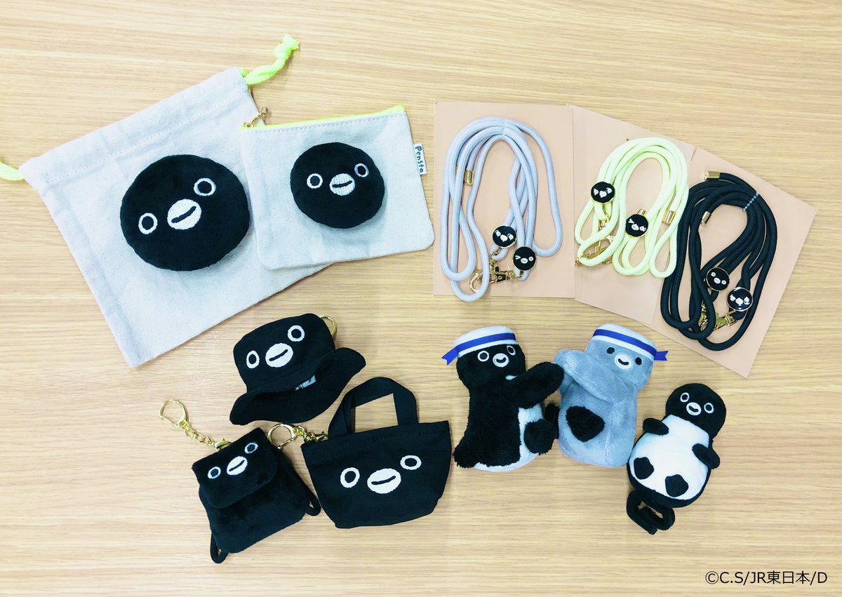 Pensta_JRCross's tweet image. \ Pensta新商品のおしらせ /
✨NEW✨Pensta!新作ぞくぞく発売✨
オカオモチーフがかわいいアイテムや、ぬいぐるみ系アイテム盛りだくさん🎵
お待たせしました!水兵さんのぬいぐるみクリップも⚓️🚢
チャーム、ポーチにスマホショルダーに、撮影に使いやすい、ぬいぐるみリングも♡…