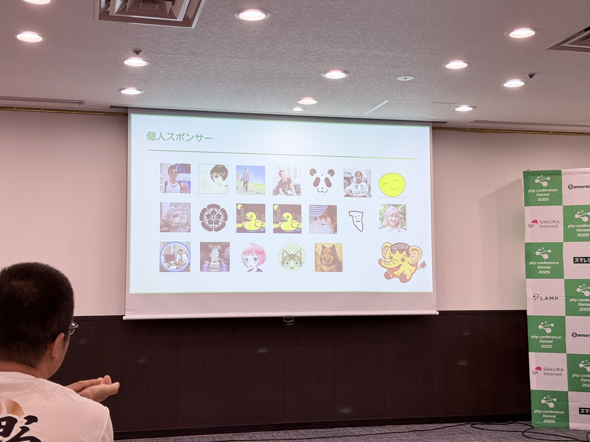 すー様 ご相談ページ スズキコネクト サービス詳細「安心のオペレーターサービス