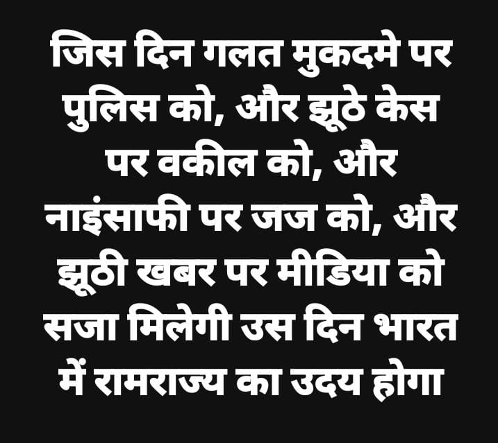 RAMESH AHUJA (@ahujassdn) on Twitter photo 