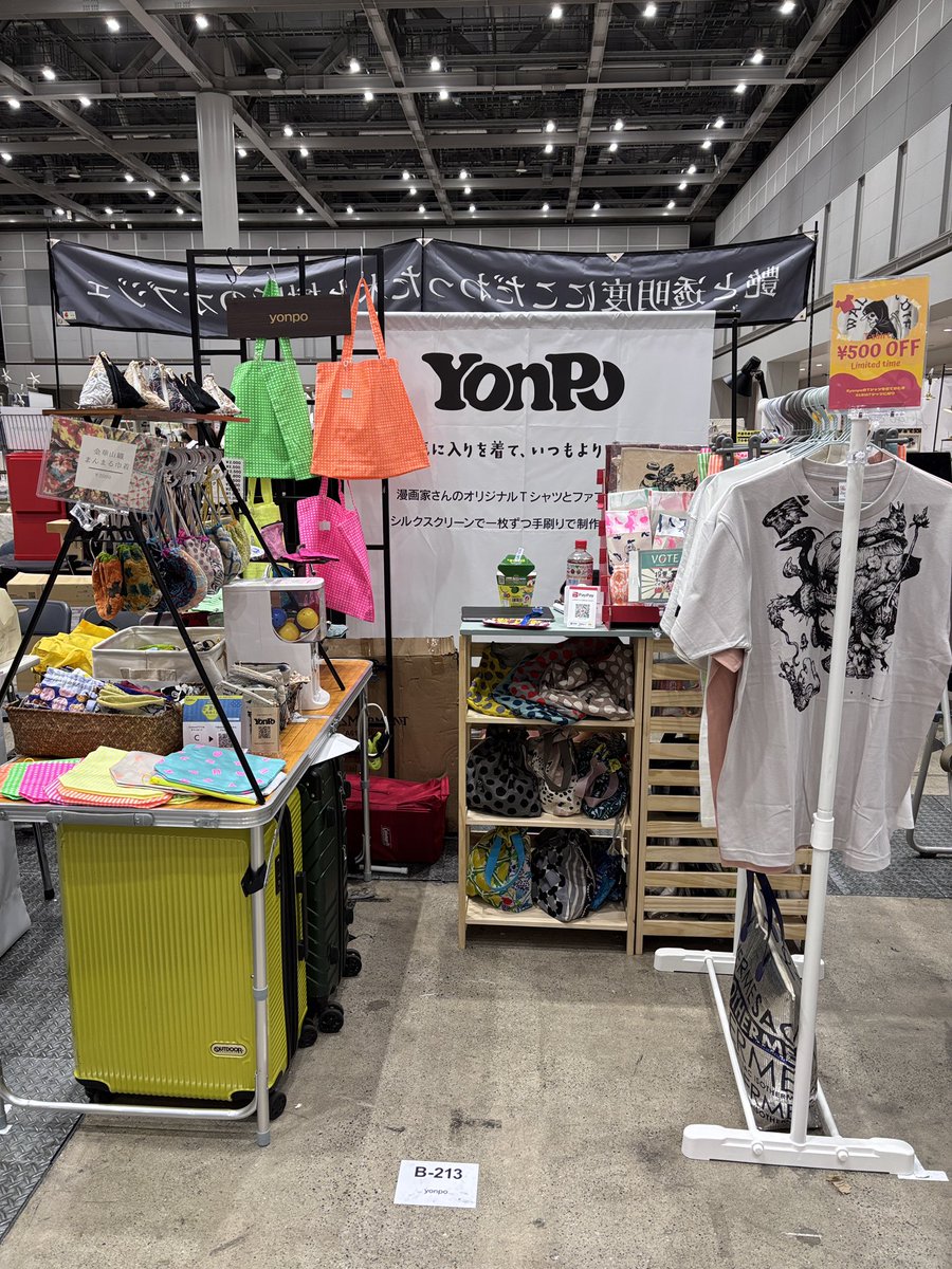 yonpo_tama's tweet image. ハンドメイドインジャパンフェス
HMJ2025
設営終わりましたー
7/19,20
B-213
でお待ちしております!