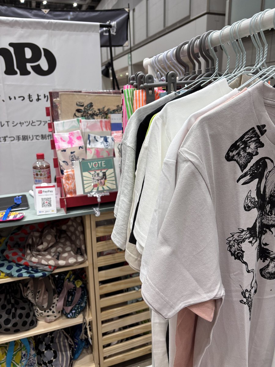 yonpo_tama's tweet image. ハンドメイドインジャパンフェス
HMJ2025
設営終わりましたー
7/19,20
B-213
でお待ちしております!