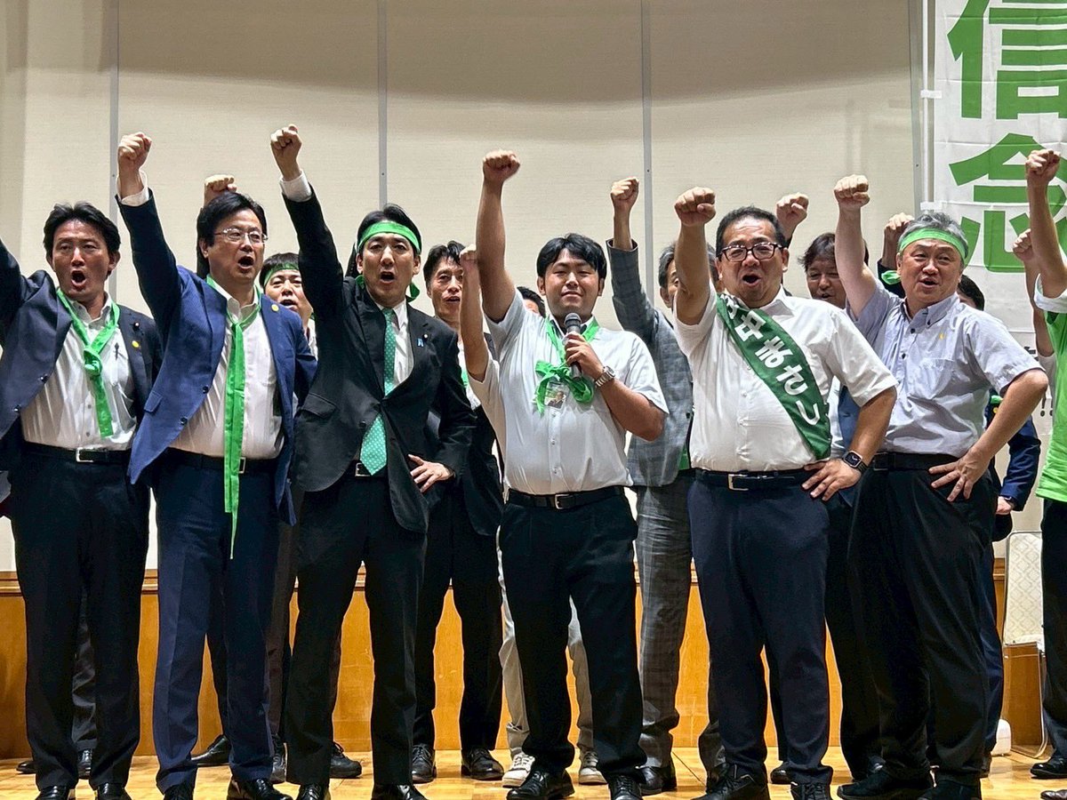 minoru_kiuchi's tweet image. 【積極財政×理学療法士=田中まさし】
昨日は、参議院比例区 田中まさし候補の静岡決起大会へ。
— —医療・福祉・リハビリ— —
"支える人を支える政治"の最前線に立つのが、田中まさし候補です。
理学療法士として、現場で働く人々の声を直接聞き、国会でその声を形にしてきた実行力の持ち主。…