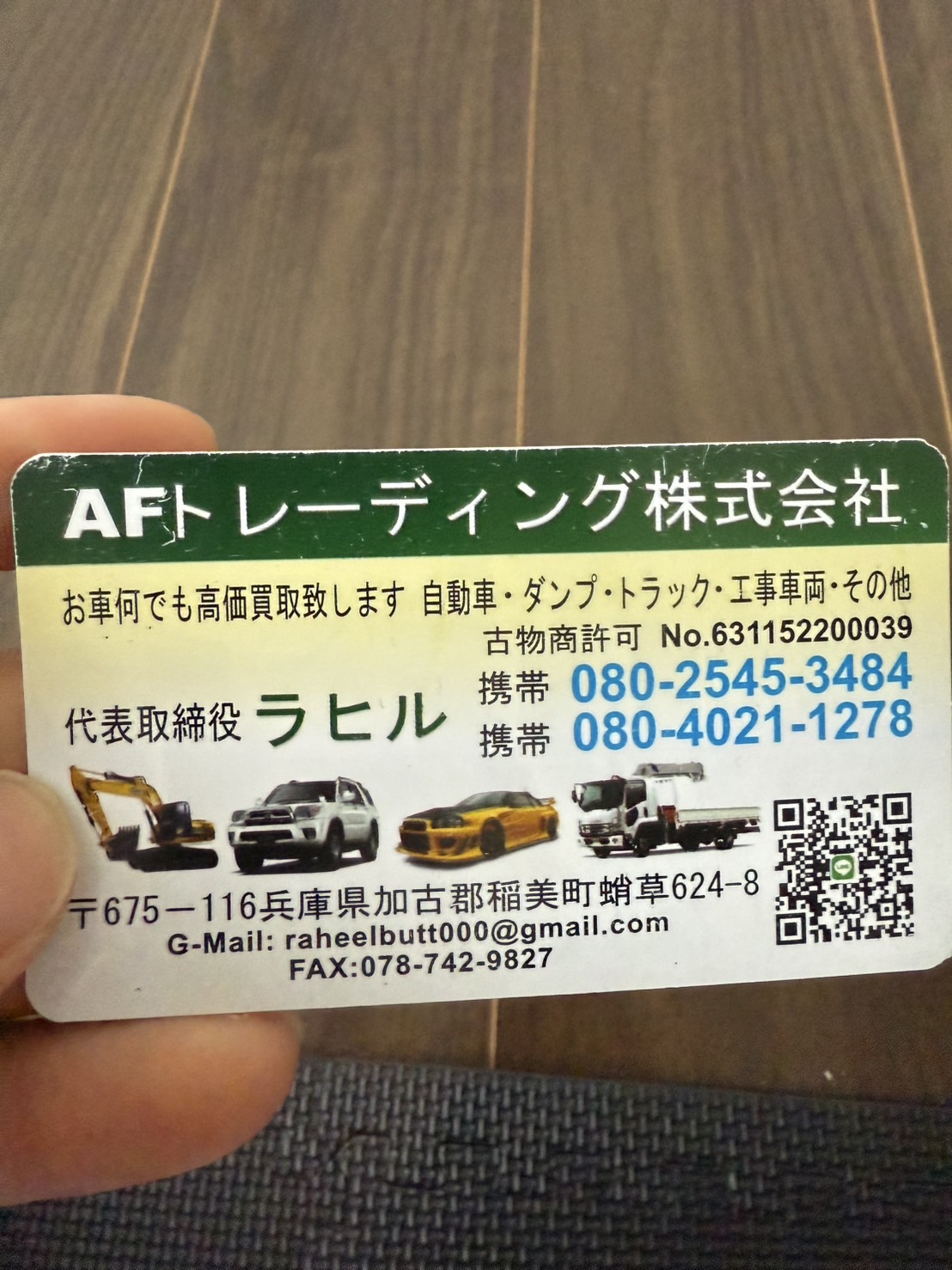 MIGNON WORKS いちごちゃん抱き枕カバー(特典動画付き) 【公式通販】