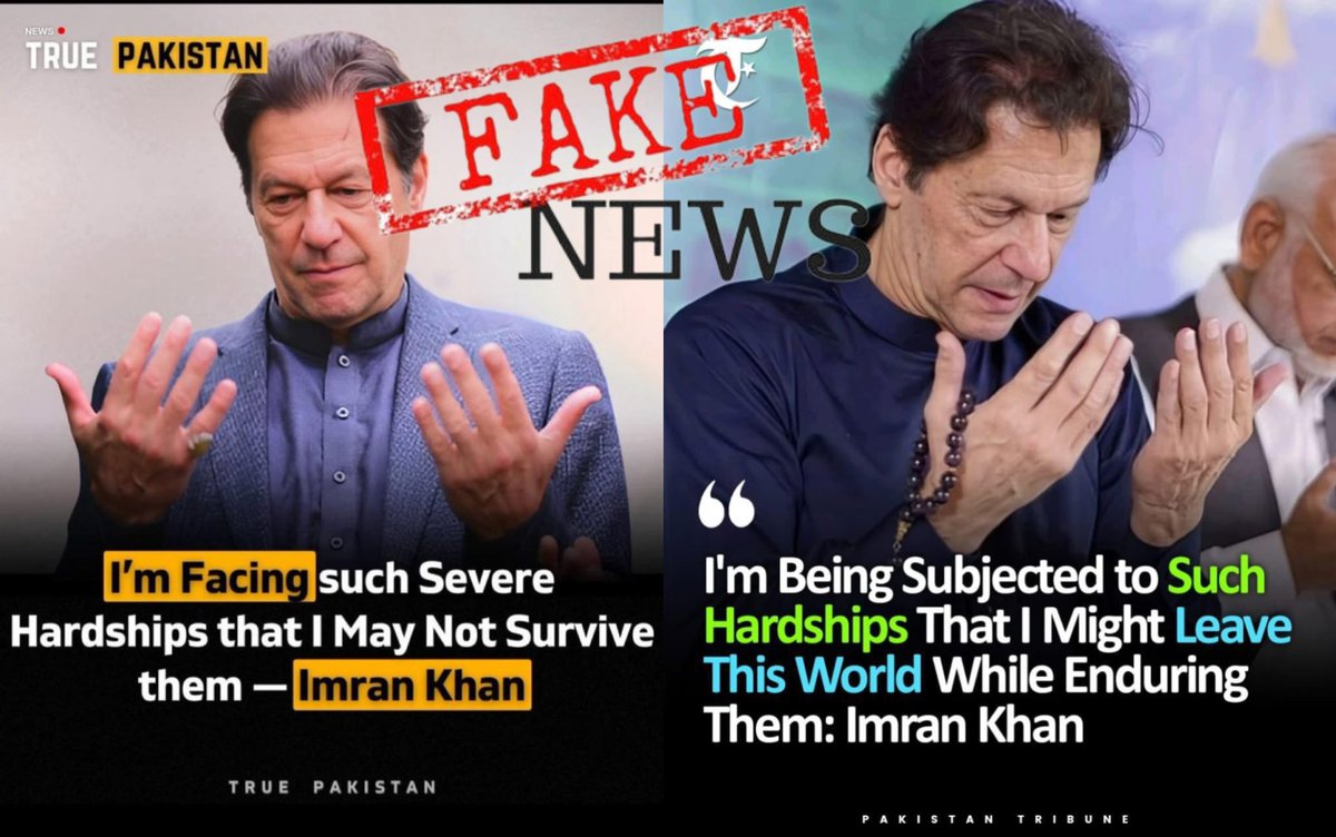 یہ جان بوجھ کر پھیلائی گئی غلط معلومات ہے!

عمران خان نے اڈیالہ جیل میں موجود کسی بھی قیدی سے زیادہ سختیاں برداشت کی ہیں، یہ حقیقت خود جیل کا عملہ بھی غیر اعلانیہ طور پر تسلیم کرتا ہے۔

کئی ہفتوں سے عمران خان اور بشریٰ بی بی کو ٹی وی دیکھنے تک کی اجازت نہیں دی جا رہی۔ ہمارے گھر